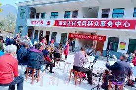 夕阳无限美 人生无黄昏——重阳节探访济源老人的幸福生活图片