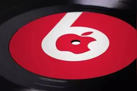 被苹果买下的Beats，最终成了弃子？图片