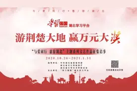 【惠游湖北】文学作品丨百里长渠，潜江的经纬与名片图片