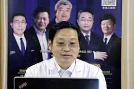 航空总医院举办第一届膝关节骨性关节炎阶梯化治疗学习班图片