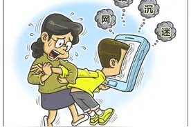 半月谈｜只因为在手机上多看了那一眼……“偏好”算法带偏阅读图片