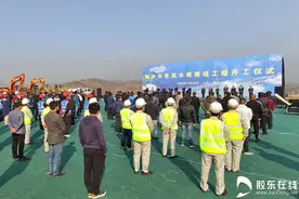 烟台市老岚水库枢纽工程开工建设图片