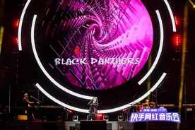 一场网红音乐会 让古都洛阳焕发盎然生机图片