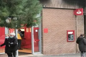 外媒：西班牙税务改革对旅西华人有何影响图片