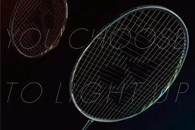YONEX疾光800LT羽毛球拍 粉丝必备的高颜值“神器”图片