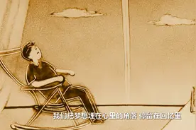 梦想，无关年龄图片