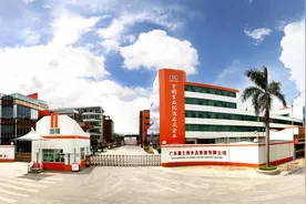 邑企圆梦开平专场：广东嘉士利食品有限公司图片