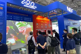 NEC普教展上显风采，新品亮相重庆图片