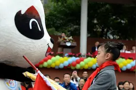 “爱成都 迎大运”大运场景系列推广活动走进成都七中高新图片