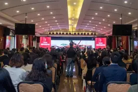 建院90周年，重庆市中药研究院将助推西部（重庆）科学城中医药科技创新图片
