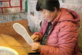 「文化扶贫在行动」美好生活就在眼前图片