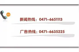 好工作！平安银行呼和浩特分行持续招募储备优秀人才图片