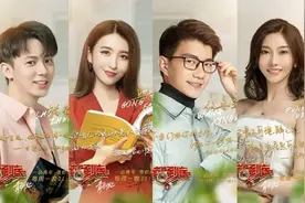 《一站到底》“家乡代言人”上演精彩答题秀图片