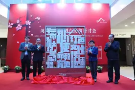 龙华革命烈士纪念地完成整体连通及功能拓展，将面向公众启动试运营图片