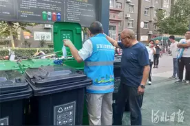 河北：示范样板，探路垃圾分类图片