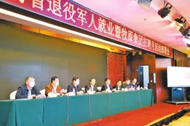 牧原集团退役军人就业招聘月启动 提供1万个岗位定招“最可爱的人”图片