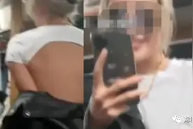 女子在电车上脱衣露背拍照，乘客怒怼：车上还有孩子！网友：管太宽？图片