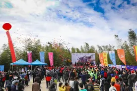 中国天柱山2020木风长板轮滑速降赛开幕图片