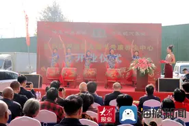 与国医大师面对面！咱菏泽也有专业级养生中心了图片