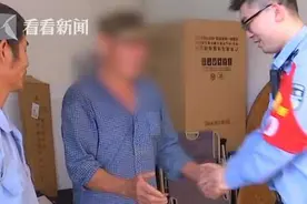 “去世”20年？聋哑老人失踪后“奇迹”出现了图片