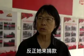 老公每月给1万零花钱，年底8万“年终奖”！回归家庭8年，杭州全职妈妈被一句话扎心图片