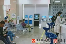 玉林公积金可实现“月月提取”图片