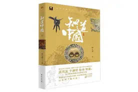 消失了4000多年的石峁是一座什么样的城池？一项史前考古图片