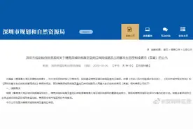 穗莞深城际延长线来了！设超级总部、皇岗口岸2座车站图片