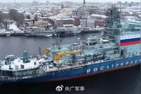 美国加强在北极军事部署 专家：竞争不过俄罗斯 美国急了图片