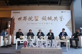 住宅五星认证测评｜天樾书院迭代墅居新标，敬献时代珍藏图片