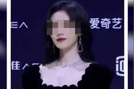 博主分析鞠婧祎造型被起诉侵犯肖像权，鞠婧祎败诉了视频封面