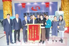 博爱农商银行：“小微贷”做出“大文章”图片