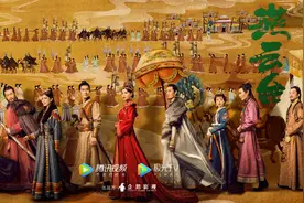 唐嫣《燕云台》皇后造型曝光 雍容华贵美丽大气图片