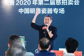 深圳今年首场古董拍卖会举行 成交额2029.8万元成交率81%图片