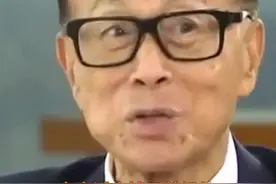 中国财富报道｜股价年内暴跌70%，李嘉诚卖掉曾经的“现金奶牛”视频封面