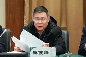 同时官宣，内蒙古4正厅落马图片