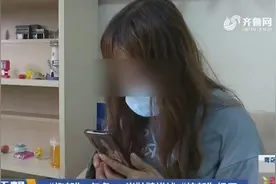 浑身乏力、睡不着觉，28岁姑娘患抑郁症6年多，一家人差点崩溃视频封面