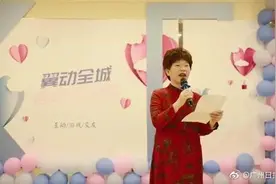 金牌红娘促成200多段姻缘 曾帮小伙8年相了122个姑娘图片