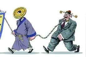 奇闻！那些迷信“神棍”的官员们图片