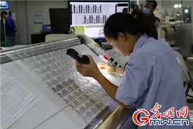 浙江长兴：智造产业释放发展新动能图片