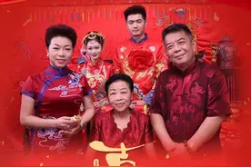 开播啦！福州民俗剧《喜娘》微电影喜庆播出!图片