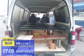 一犯再犯！超员载客333%图片
