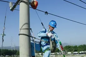 百色供电局2020年配电运维综合技能竞赛视频剪辑视频封面