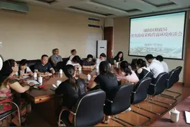 公开、精准、特邀监督，“阳光采购”助力“阳光城阳”建设图片