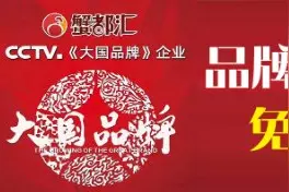 单县这些地方要征收了，位置和用途都有了图片