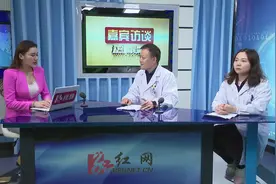 中国男性健康日图片