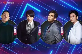 F4再聚首！灿烂的流星雨再度温暖降落“一千零一夜”图片