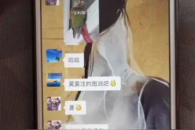 暖闻｜福建森林消防队11年爱心接力，助“瓷娃娃”姐弟成长图片