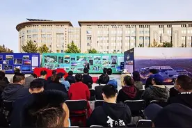 “神奇宁夏 星星故乡”专题摄影展在京开幕图片