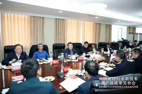 建材行业科研新成果发布，3mm高强韧抛光岩板取得技术突破图片